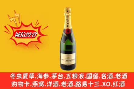 安义县回收名仕洋酒