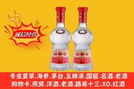 安义县回收剑南春